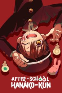 Hanako-kun Depois da Escola: Season 1