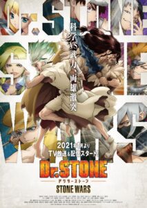 Dr. Stone: Season 2
