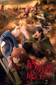 The Rising of the Shield Hero: Season 2