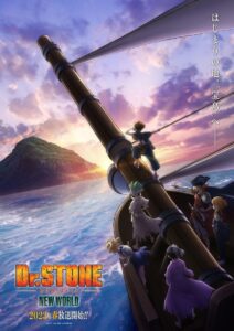 Dr. Stone: Season 3