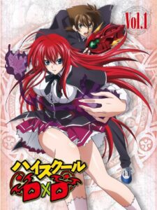 High School DxD: Season 1
