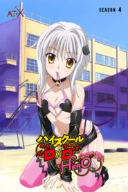 High School DxD: Season 4