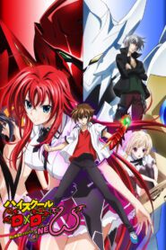 High School DxD: Season 2