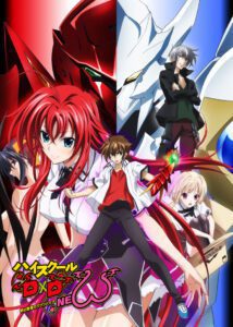 High School DxD: Season 2