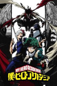 My Hero Academia: Season 2