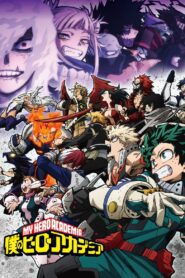 My Hero Academia: Season 6