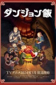 Dungeon Meshi: Season 1