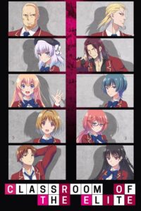 Classroom of the Elite: Season 1