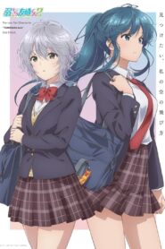 Jaku-Chara Tomozaki-kun: Season 2