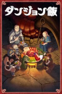 Dungeon Meshi