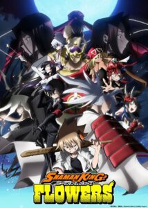 Shaman King: Flowers: Season 1