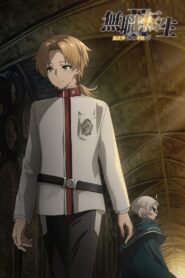 Mushoku Tensei: Jobless Reincarnation: Season 2