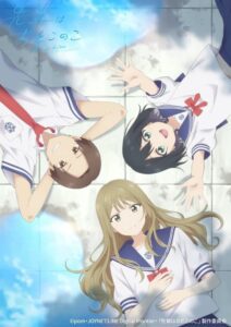 Senpai is an Otokonoko: Season 1