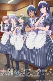 The Café Terraceand Its Goddesses: Season 2