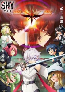 SHY: Season 2