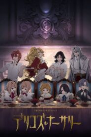 Delico’s Nursery: Season 1