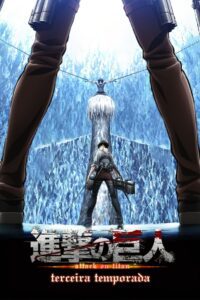 Attack on Titan: Season 3