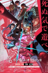 Sword Art Online Alternative: Gun Gale Online: Season 2