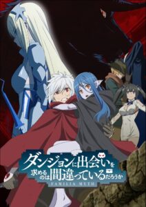 DanMachi: É Errado Tentar Pegar Garotas em uma Masmorra?: Season 3