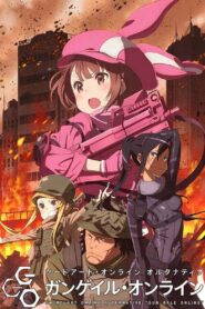 Sword Art Online Alternative: Gun Gale Online: Season 1