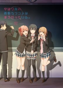 My Teen Romantic Comedy SNAFU: Season 3