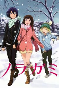Noragami: Season 1