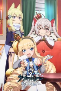 Azur Lane: Queen’s Orders: Season 1