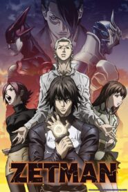 Zetman: Season 1