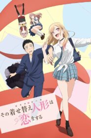 Sono Bisque Doll wa Koi wo Suru – Temporada 1